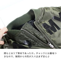 ARMYMA-1シスキー中綿ジャンパー◇アウターキッズジュニア男の子女の子ミリタリージャケットジャケット春秋冬ブルゾンブラックカーキダンス衣装通園通学120cm130cm140cm150cm160cm子供服子供服yuai