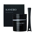 KANEBO カネボウ メロウ オフ ヴェイル 本体 160g クリームクレンジング メイク落とし 角質ケア 保湿ケア