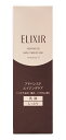 資生堂 ELIXIR エリクシール アドバンスド エマルジョン T2 しっとり 乳液 130ml(4)