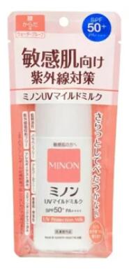 [追跡可能メール便]第一三共ヘルスケア ミノン UVマイルドミルク 80mL SPF50+/PA++++のサムネイル