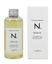 NAPLA ナプラ エヌドット ポリッシュオイル 150ml