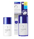 Transino トランシーノ 薬用UVプロテクター 30ml 日焼け止めミルク