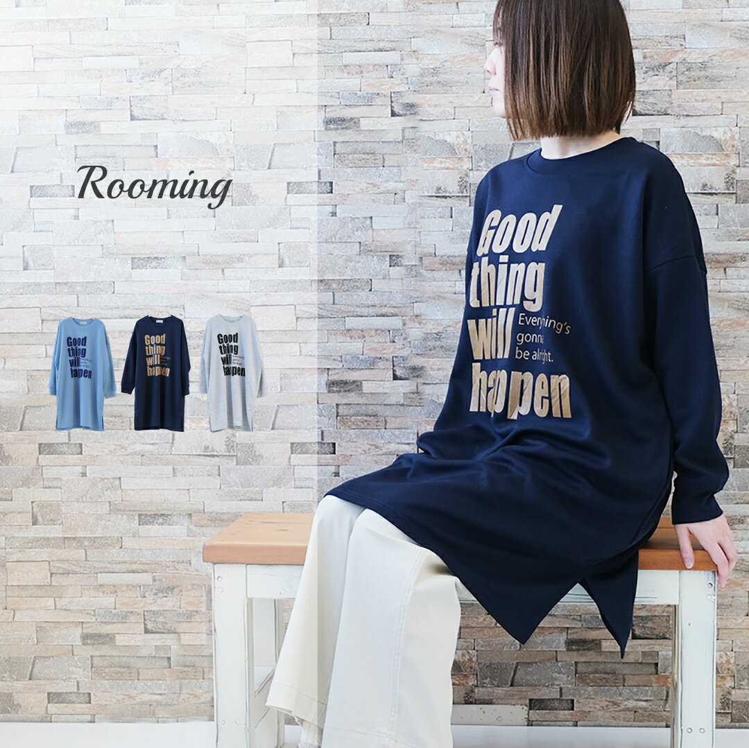 ロングロゴTシャツ V321-1304 着丈87cm ビッグロゴTシャツ トップス レディース カジュアル ナチュラル シンプル お部屋着以上！ 体型カバー 楽ちん 速乾性 リラックス ナチュラル ゆったり おしゃれ 大人 長袖 週末 部屋着 ルームウエア 休日