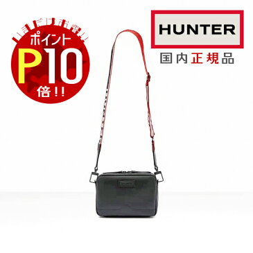 【ポイント15倍!!】 正規販売店 HUNTER/ハンター ORG RUB LEATHER MINI CROSSBODY TWO STRAP オリジナル ラバライズド レザー ツー ストラップ ミニ クロスボディ バッグ ブラック ポーチ サコッシュ 2ストラップ 2WAY 撥水 メンズ レディース UBX1180LRS-BLK