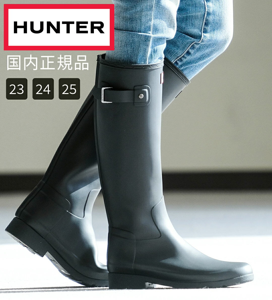 【正規販売店】 HUNTER ハンター レディース WFT2200RMA オリジナル リファインド ブーツ サイズUK3 UK6あり『UK4.UK5 1月予定』 防水 梅雨 雨対策 レインブーツ レインシューズ ハンター レインブーツ wft2200rma