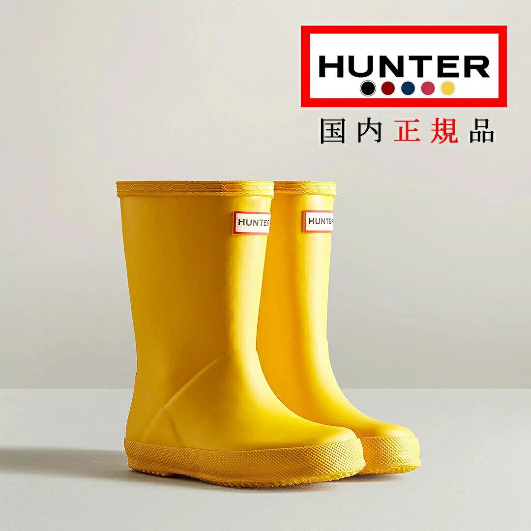 Ź HUNTER ϥ󥿡 å λ ˤλ Ҷ ɤ ش 쥤֡ Ĺ ɿ С KIDS FIRST CLASSIC ֥å ͥӡ å ԥ  ֥롼 ѥƥԥ KFT5094RMA 1 2 3 4 5 6 7 ޻   ץ쥼