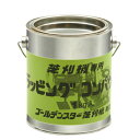キンボシ ゴールデンスター 芝刈機用 ラッピングコンパウンド 1kg缶入り 538501【05P21Feb15】