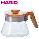 【送料無料】HARIO ハリオ VCWN-40-OV 実用容量400ml コーヒーサーバー400オリーブウッド