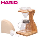 【送料無料】HARIO ハリオ VSS-1206-OV VSS-1OV・VDG-02・XGS-60TB・VCF-02-100M・計量スプーン V60オリーブウッ...