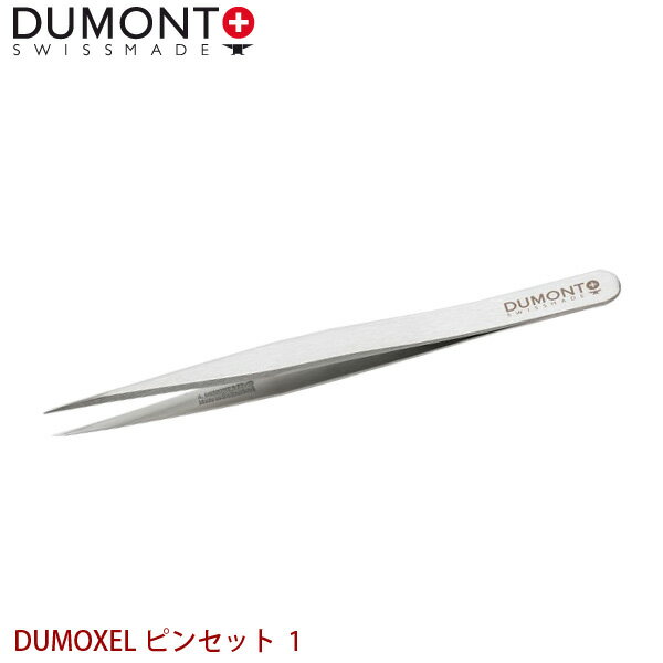 DUMONT 精密ピンセット DUMOXEL ピンセット 1 代金引換不可 日時指定不可