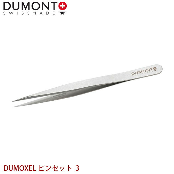 DUMONT 精密ピンセット DUMOXEL ピンセット 3 代金引換不可 日時指定不可