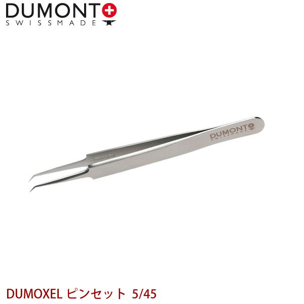 DUMONT sZbg DUMOXEL sZbg 5/45 s ws