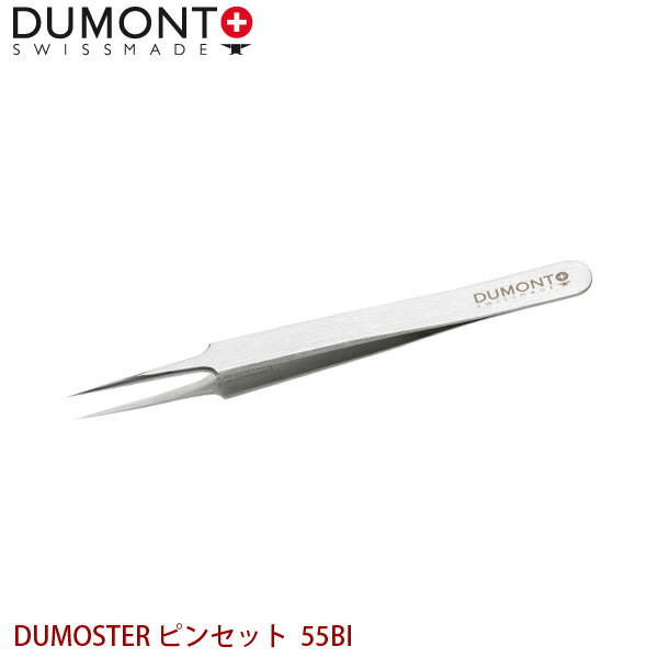 DUMONT sZbg DUMOSTER sZbg 55 BI s ws