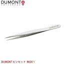 DUMONT sZbg DUMONT sZbg INOX 1 s ws