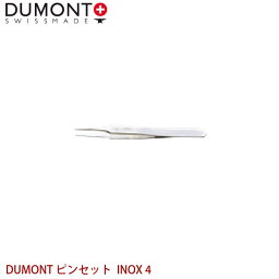 DUMONT 精密ピンセット DUMONT ピンセット INOX 4 代金引換不可 日時指定不可