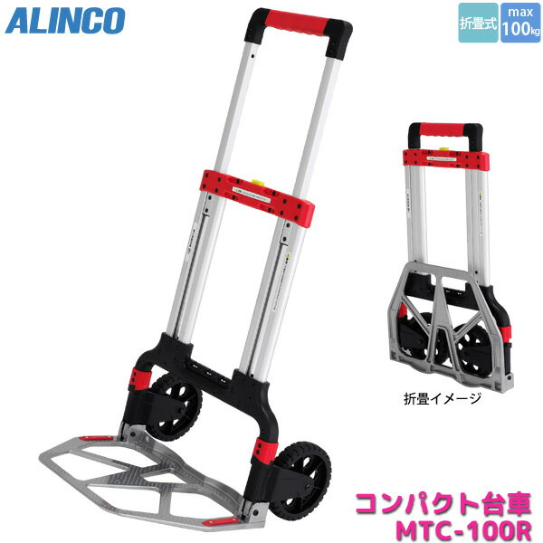륤 ޤꤿ ѥ  MTC-100R ޤ  ALINCO