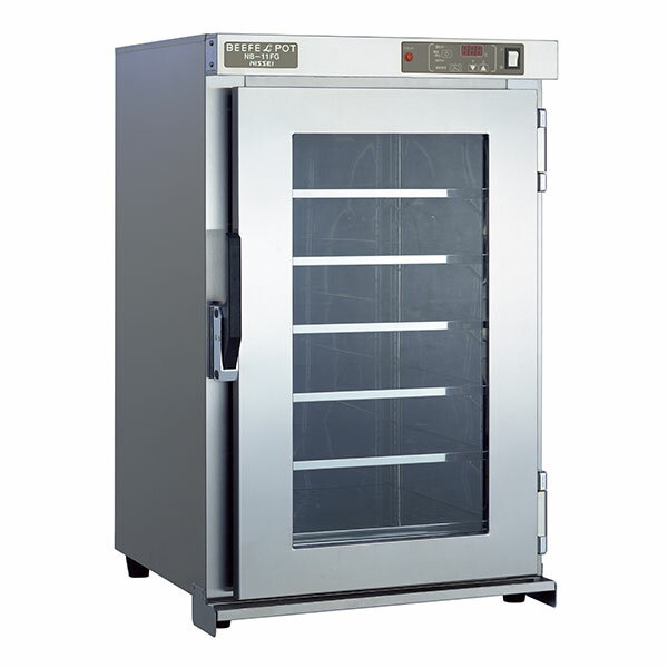 アンナカ ニッセイ 電気温蔵庫 NB-11FG 業務用 保温庫 フードキャビネット ANNAKA NISSEI 個人宅配送不..