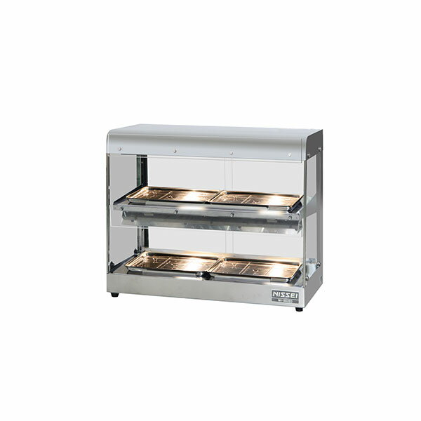 アンナカ ニッセイ 赤外線オープンホットショーケース NH-802EO 業務用 保温 陳列 ディスプレイ フード..