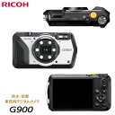 RICOH リコー 防水 防塵 業務用デジタルカメラ G900 工事用カメラ 工事現場用 現場カメラ 建築用カメラ 建築写真 建築現場 土木建設 建築土木 デジカメ 2000万画素 電子小黒板機能 耐衝撃 耐薬品 CALSモード 代引不可