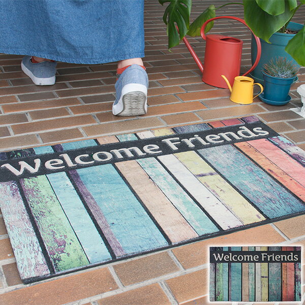 玄関マット ドアマット 泥落とし ラバーマット 屋外用 代金引換不可 北海道・沖縄県・離島部配達不可