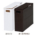 トイレットペーパーボックス ホワイト ダークブラウン 収納 幅46×奥行14×高さ36cm 代引不可(3)