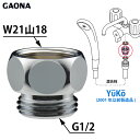 GAONA KIi V[z[XpA_v^[ YuKo 2001NȑOip G1/2lW V[z[X W21~R18lW  GA-FW007 {