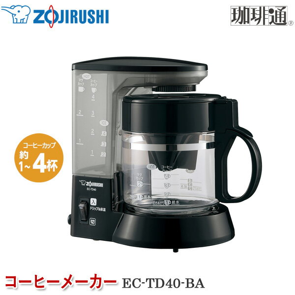楽天市場】象印 コーヒーメーカー ガラス容器 ec-tb40の通販 楽天市場】象印 コーヒーメーカー ガラス容器 ec-tb40の通販