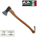 PRANDI ITALY プランディ ハンドアックス アッキス ジャーマンタイプ 1.6kg 301116TH 薪割り ブレード ヒッコリー 手斧 ミニ 片手 ...