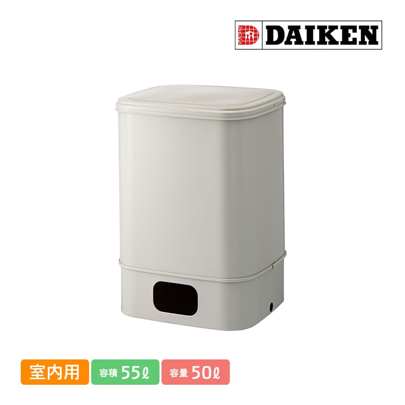 ダイケン 室内用ホームタンク50型 DK50ST 容積55L 容量50L 屋内用 灯油タンク 角型 オイルタンク 2ウェイストレーナー ワンタッチキャップ付き 代引不可