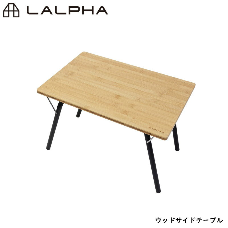 楽天市場】タラスブルバ テーブルの通販 楽天市場】タラスブルバ テーブルの通販