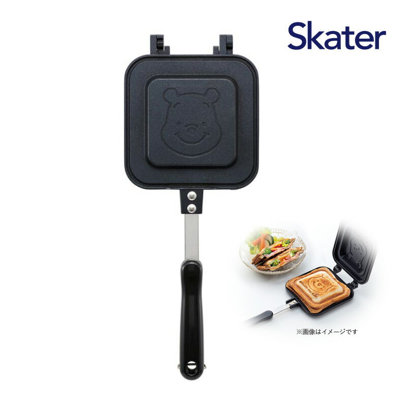 アルミ製 ホットサンドメーカー くまのプーさん_2 ALHOS1-632907 軽量 1枚焼き 分解可能 ホットサンドパン 食パン 製菓 料理 調理 レシピ付き 直火 キャンプ アウトドア ディズニー キャラクターグッズ スケーター