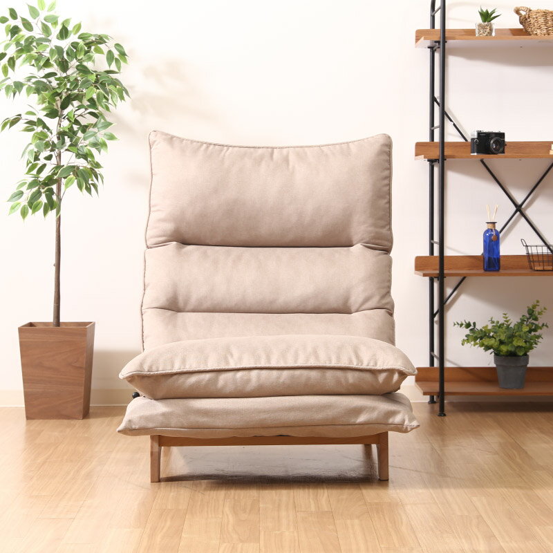 19206 ダブルクッション座椅子 1P フィット2 BE 1人用 脚付き ローチェアー 中国製 組立品 不二貿易 XY..