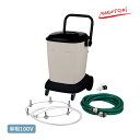 【欠品中・次回7月頃】ナカトミ 25Lミストタンクキット M-25TA 単相100V 工場扇用 扇風機用 ノズル噴霧式 ミスト発生機 工具不要 ハンドル付き 暑...