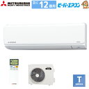 三菱重工 ルームエアコン 主に 12畳用 ビーバーエアコン SRK3625T-W 3.6kw Tシリーズ 単相100V SRK3625TW ファインスノー 取り付け工事費別です MITSUBISHI