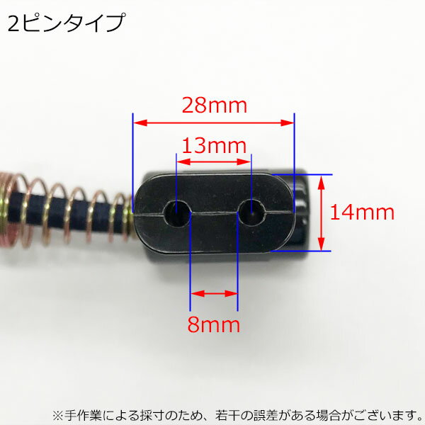 メトロ(METRO) こたつコード3m(メトロ専用) BC-2PL 【こたつ用コード】【コタツコード】【ユアサコタツ 推奨機器】