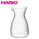 HARIO ハリオ　GT-2T 実用容量400ml とっくりデカンタ