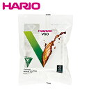 HARIO ハリオ　VCF-01-100W 1〜2杯用・100枚入 (01袋) V60用ペーパーフィルター酵素漂白01袋