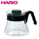 HARIO ハリオ VCS-01B 実用容量450ml V60コーヒーサーバー450