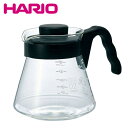 HARIO ハリオ VCS-02B 実用容量700ml V60コーヒーサーバー700