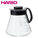 HARIO ハリオ　XVD-80B 実用容量800ml (2〜6杯用) V60レンジサーバー800