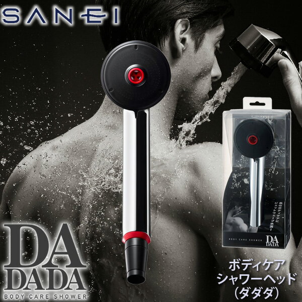 SANEI ɿ إå PS3070-80XA-CD ܥǥإå  ֥å å ֿή   ܥǥ ̵