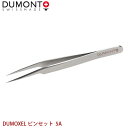 DUMONT 精密ピンセット DUMOXEL ピンセット 5A 代金引換不可 日時指定不可