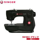 シンガー SINGER 電動ミシン SN1851 ブラック 本体 フットコントローラー付き 自動糸通し おしゃれでシンプルな黒 厚物縫いもおまかせ (代引不可/...