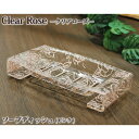 【ソープディッシュ】【バスグッズ】センコー　Clear rose(クリアローズ)シリーズ　ソープディッシュ(バスルーム用)　ピンク【石鹸置き】【石鹸ホルダー】【お風呂】