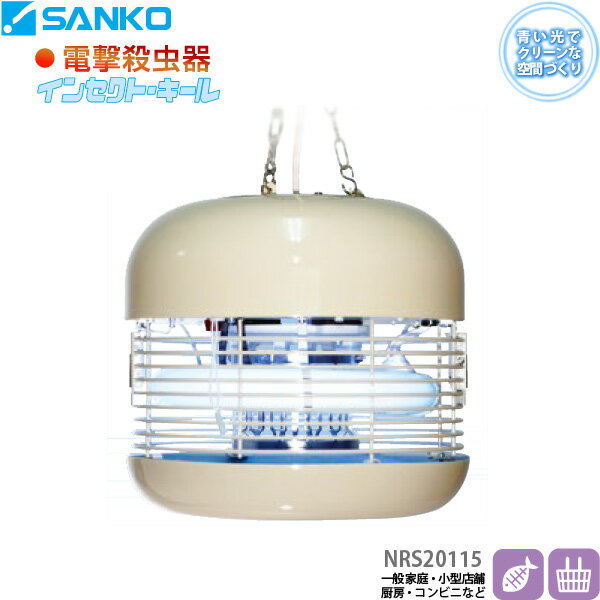 ŷ⻦NRS20115ײߤ겼 Ű2,700V 󥻥ȥ(Źޡ˼ӥˡ̲ʤɤˤ)...