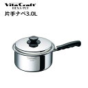 【ビタクラフト 鍋】 VitaCraft HEXA-PLY ビタクラフト ヘキサプライ 片手ナベ 3.0L 6116