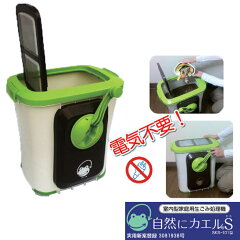 https://thumbnail.image.rakuten.co.jp/@0_mall/yuasa-p/cabinet/s_img2/imgrc0078236629.jpg