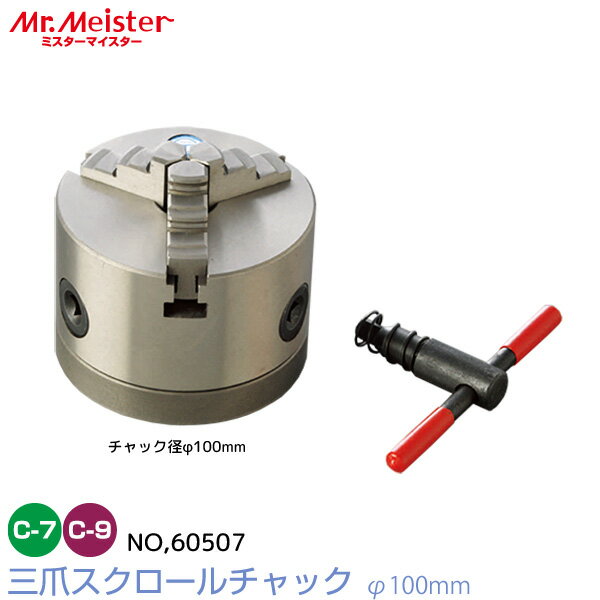楽天市場】東洋アソシエイツ 旋盤 compact7の通販 楽天市場】東洋アソシエイツ 旋盤 compact7の通販