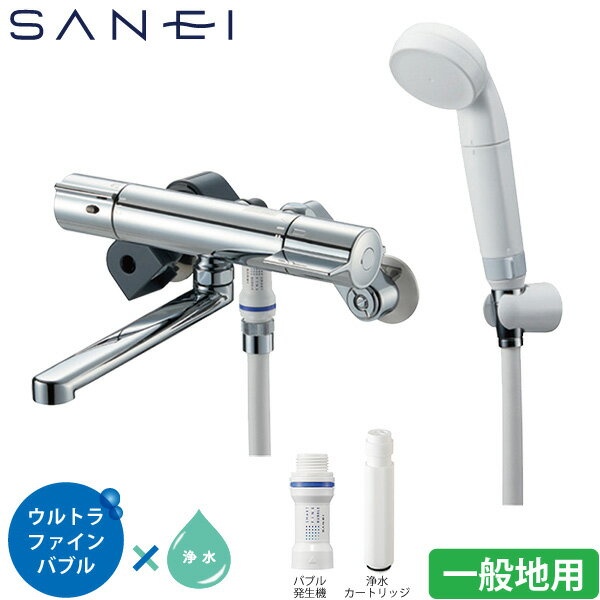 SANEI ウルトラファインバブル発生装置付き シャワーバス水栓 SK18CS76-13 バスルーム用 壁付けサーモ混合栓 一般地用 マイクロナノバブル 節水 塩素除去シャワーヘッド 混合水栓 水栓金具 蛇口 三栄水栓