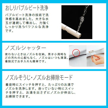 【リモコン取付プレート プレゼント メール便発送】【送料無料】【INAX】【LIXIL】 イナックス シャワートイレ CW-RV20A LR8 ピンク 温水洗浄便座 脱臭付き【INAX シャワートイレ】【温水洗浄便座】